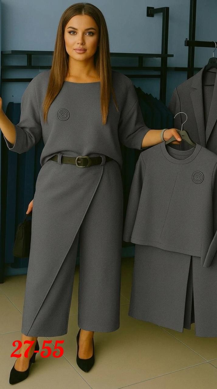 костюм,костюм с брюками,,комплект брючный,женские костюмы с юбкой