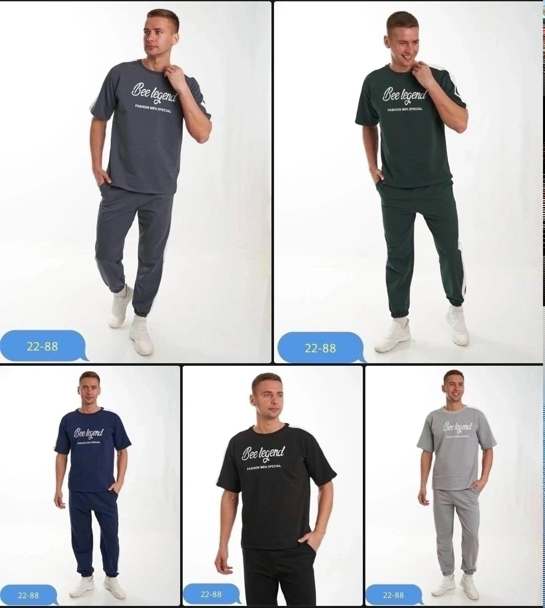 мужские спортивные костюмы,спортивные костюм,костюм мужской,костюм для мужчин,костюм спортивный футболка