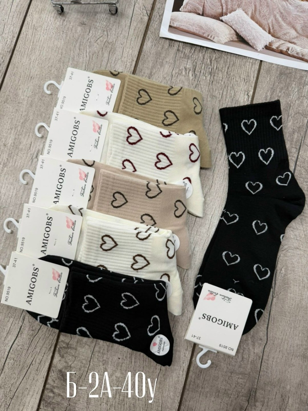 носки женские 10 пар,носки женское,комплект носки женские,носки женские коротки,носки женские носки