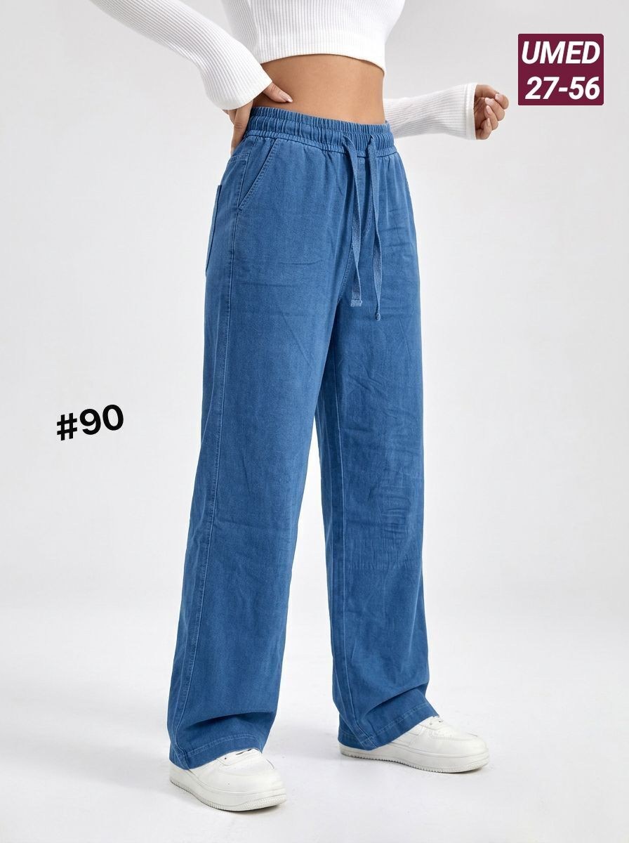 джинсы широкие,женские джинсы,штаны джинсы,джинсы палаццо,широкие джинсы женские