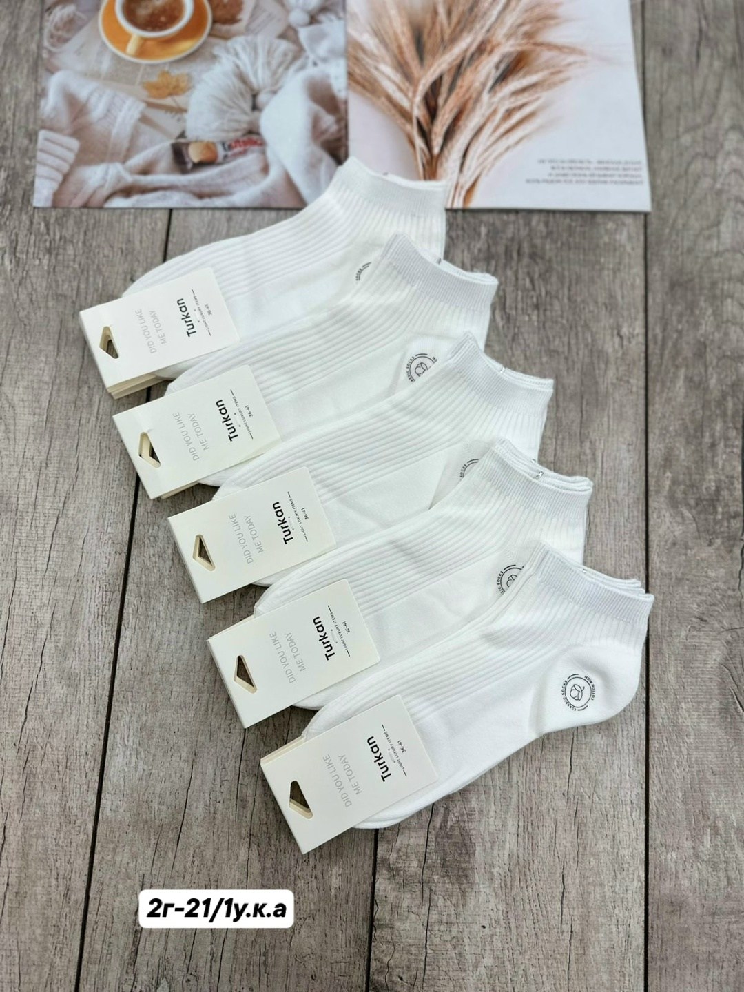 носки turkan женские 10 пар,носки женские белые,носки женские 10 пар,носки женские белые amigobs,женские носки