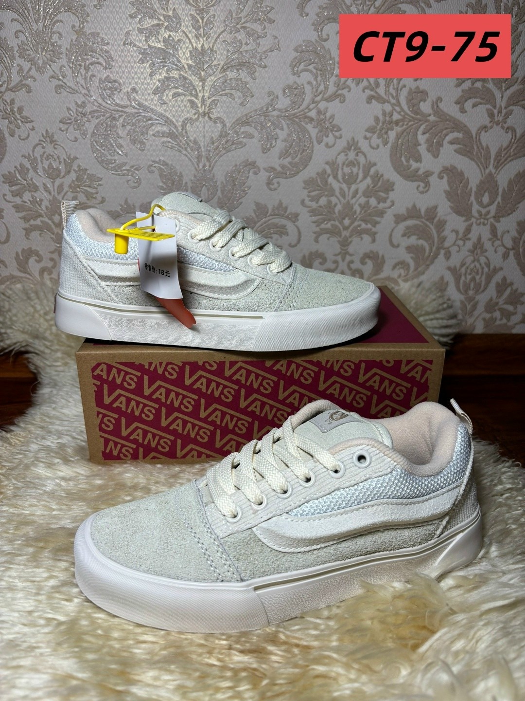 ,кеды vans,женские кеды vans,кроссовки vans,кеды vans knu skool
