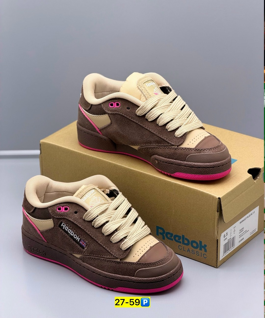 кроссовки reebok club c bulc,кроссовки reebok,кроссовки reebok club c,кроссовки reebok женские,