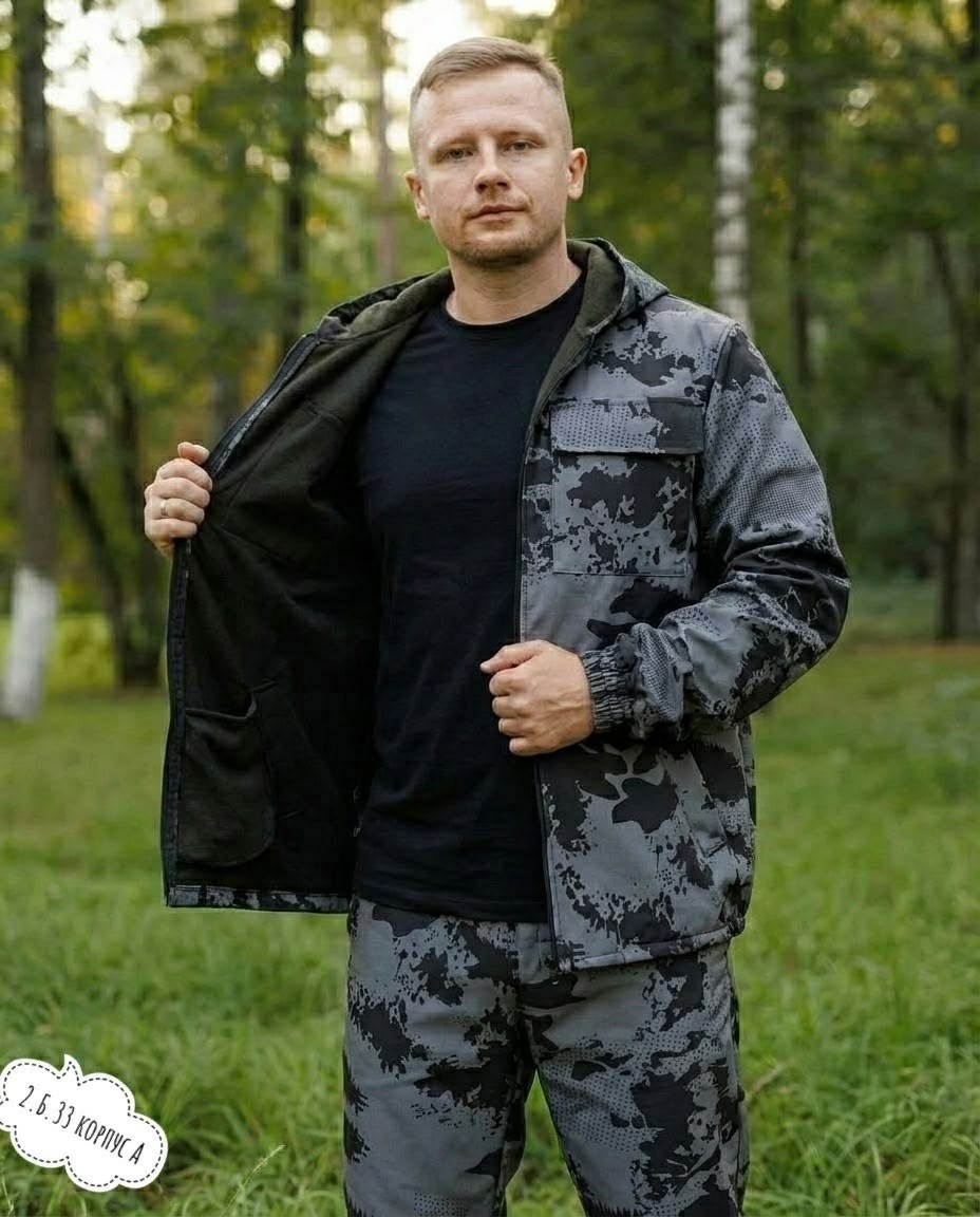 костюм камуфляжный,костюм горка демисезонный камуфляжный на флисе,костюм горка демисезонный камуфляжный,камуфляжная форма,камуфляжный костюм мужской