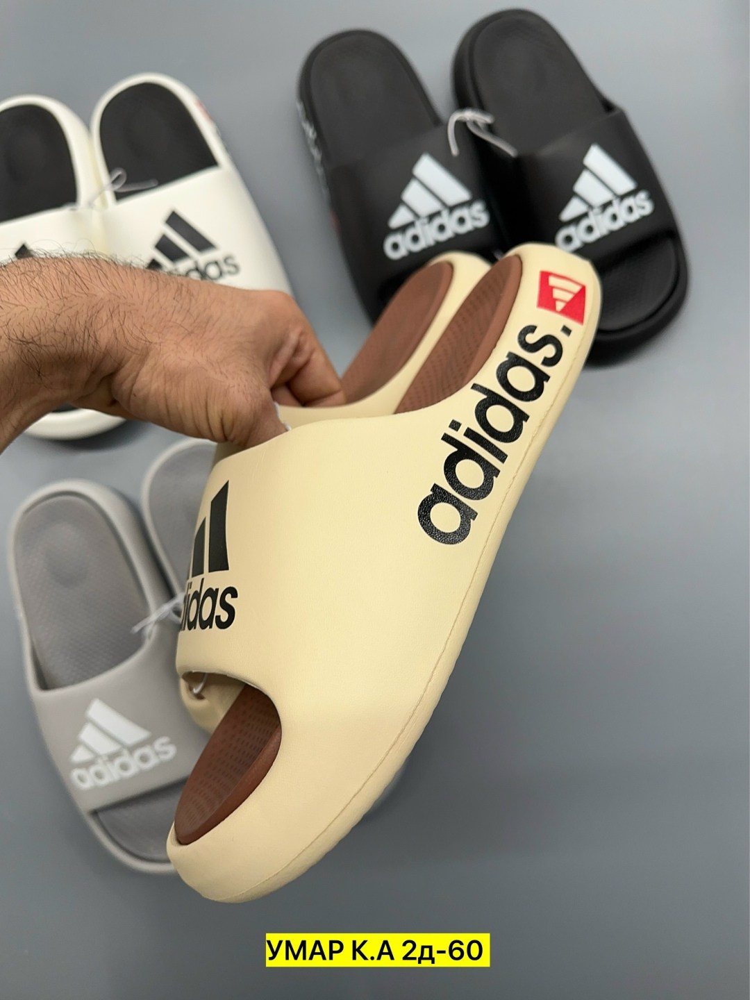 шлепанцы adidas,,мужские шлепанцы,шлепанцы женские,мужские тапки