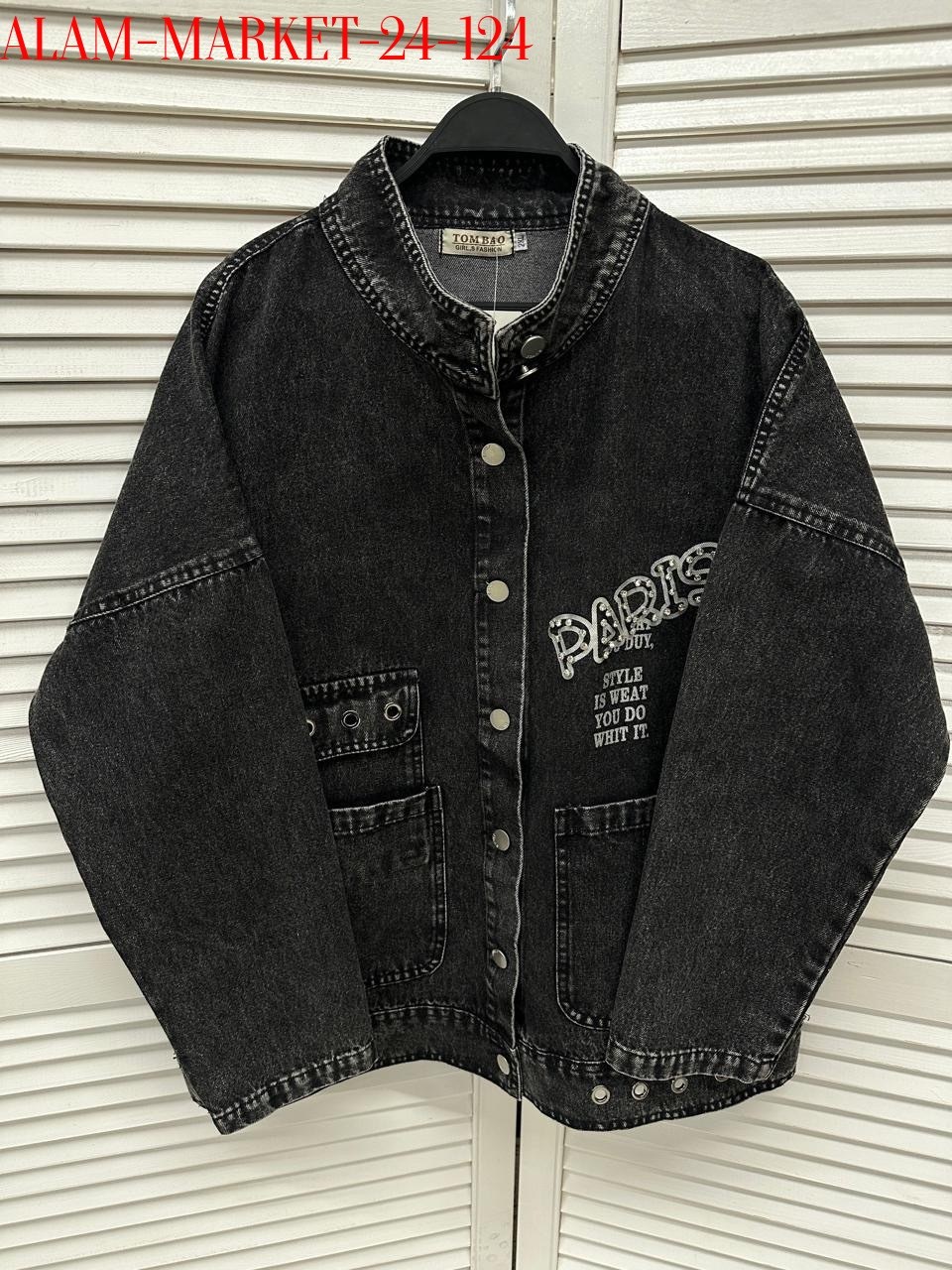 куртка женская джинсовая,джинсовая куртка,куртка джинсовая оверсайз джинсовка,стильная джинсовая куртка,джинсовая куртка свободная