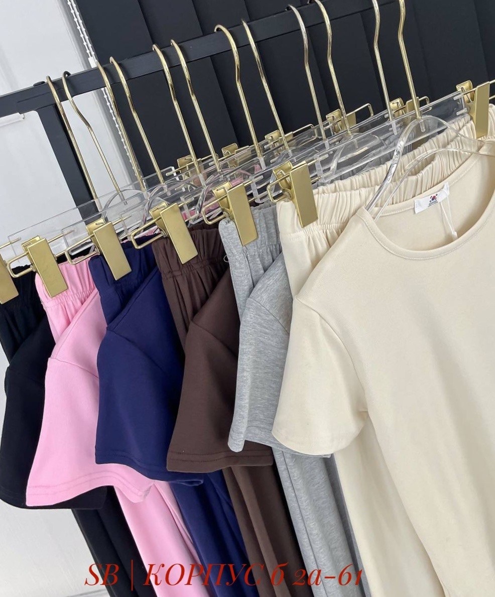 женский костюм,женский костюм двойка,костюм двойка,костюм кашемир,спортивные костюм