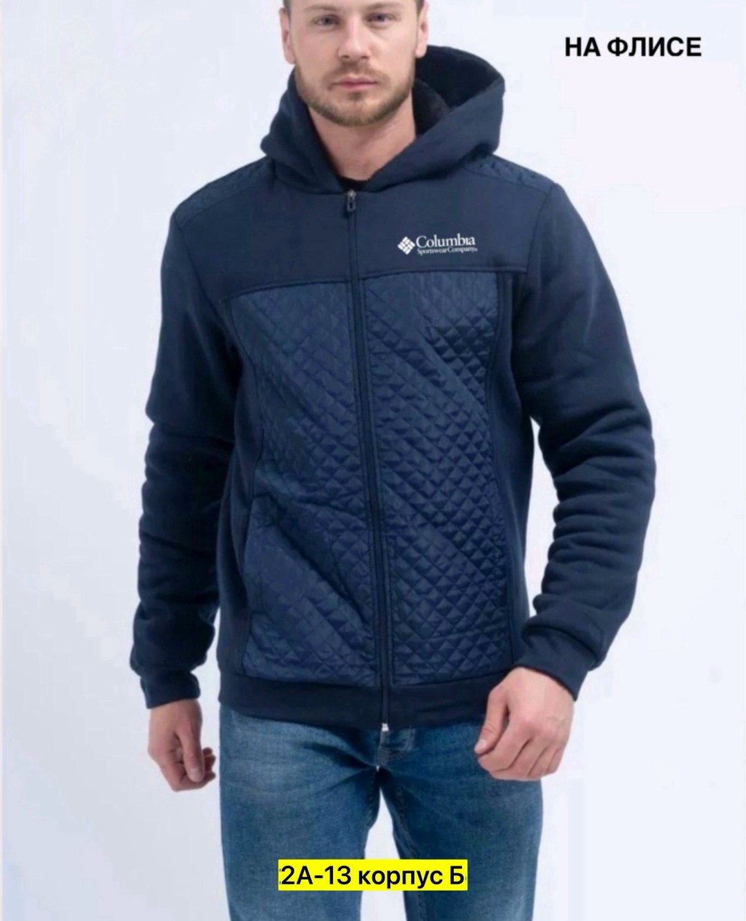 толстовка демисезонная с капюшоном,толстовки для мужчин,мужская толстовка,толстовка мужская на флисе,мужская кофта