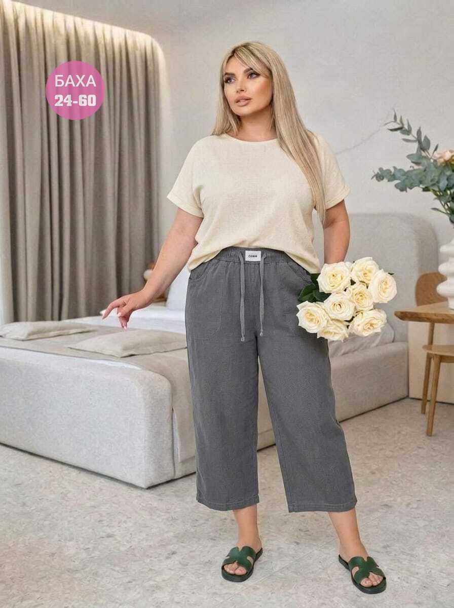 костюм женский,костюм классический,брюки для женщин,брюки кюлоты,летние брюки
