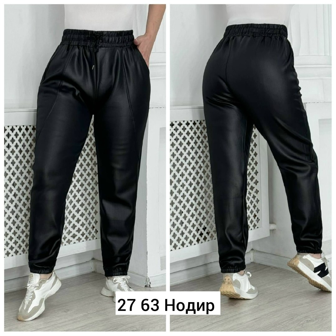 брюки из экокожи для полных женщин,брюки экокожа матовые,брюки женские,брюки кожаные женские 52-54,брюки женские экокожа зима