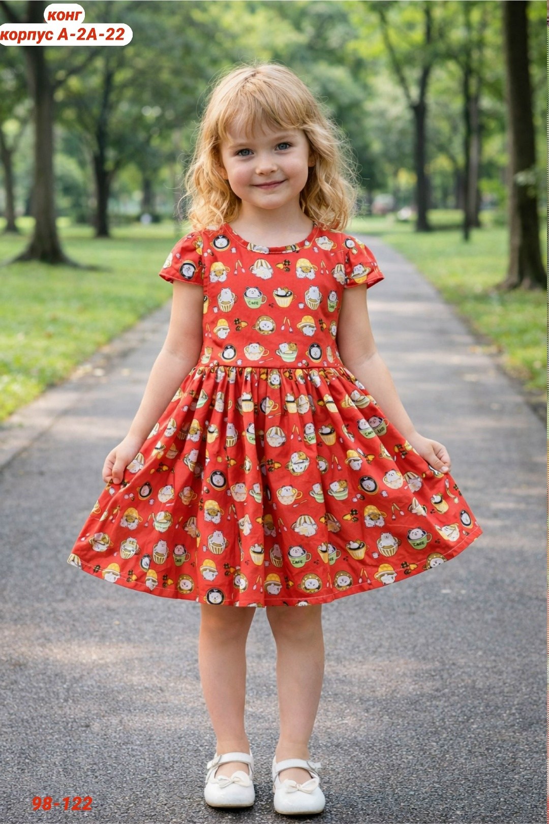 платья детские,платья для девочек,платье для девочки красное,платья для малышей,платья для детей