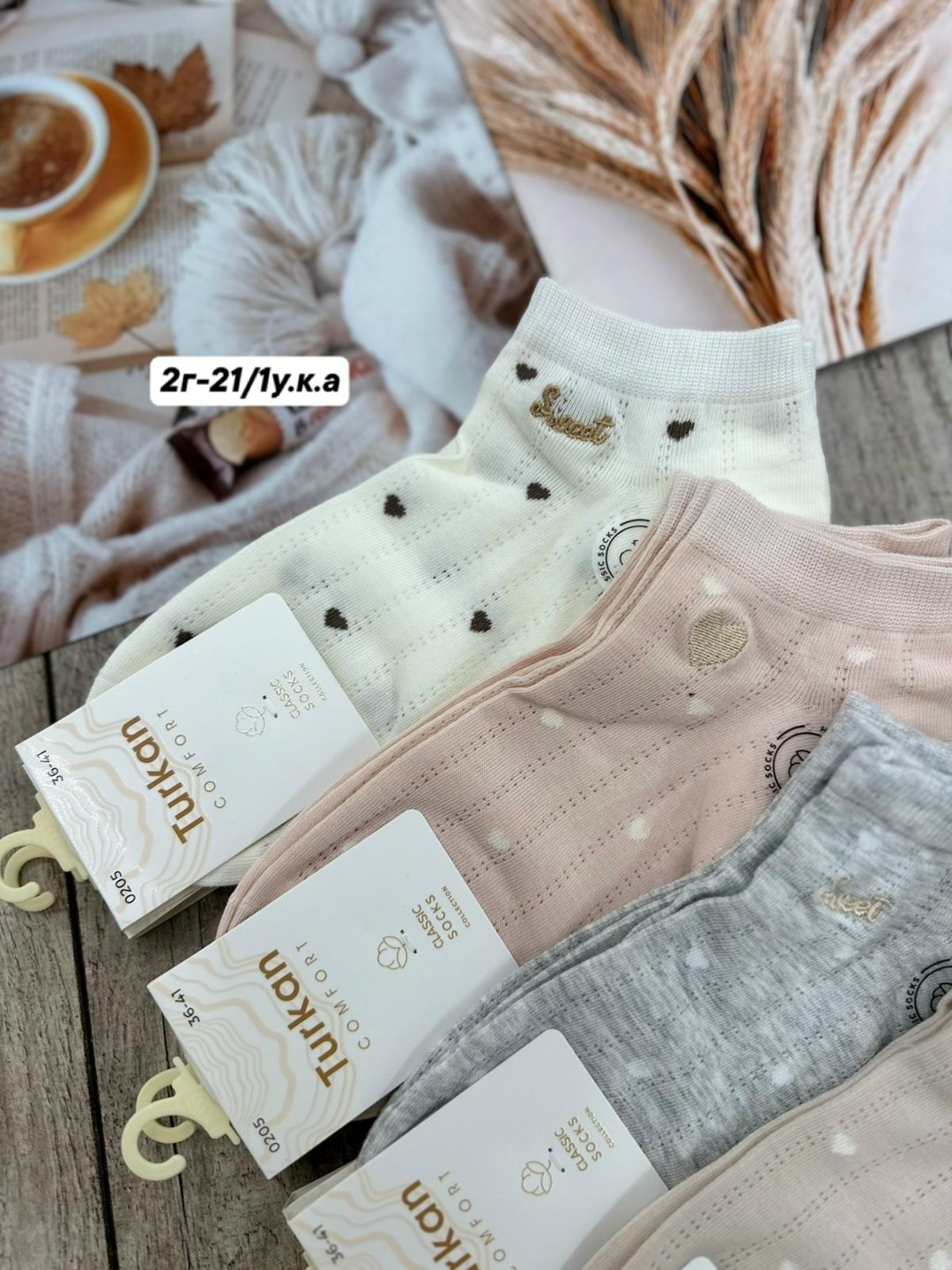 носки женские,носки женские 10 пар,женские хлопковые носки,носки женские набор 5 пар,носки