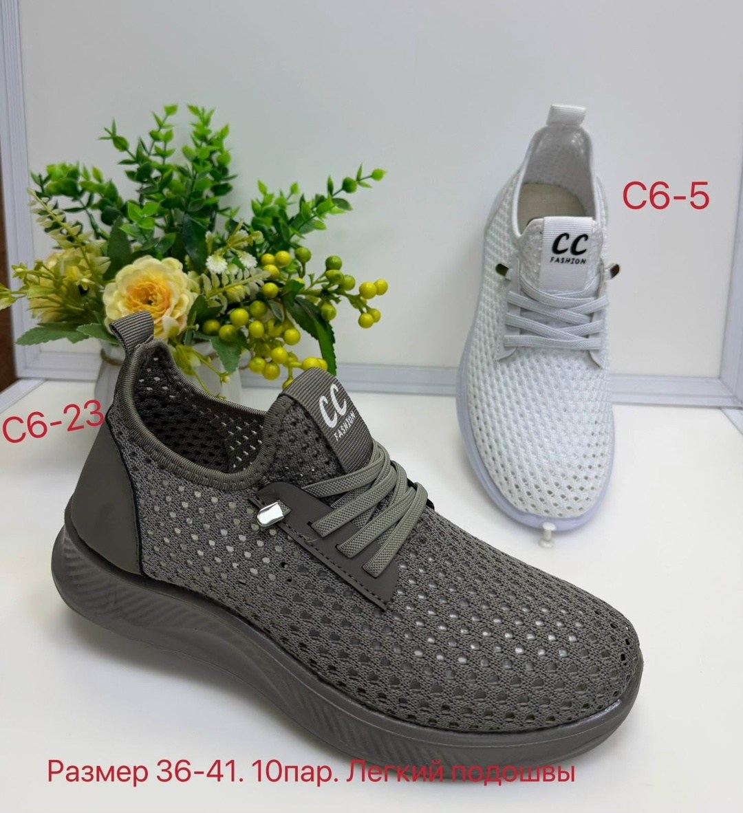 ,женские слипоны, женская, летняя,кроссовки женскиe