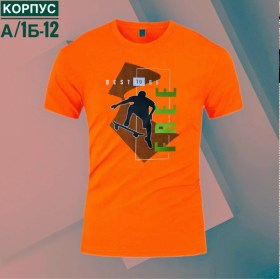 Футболка