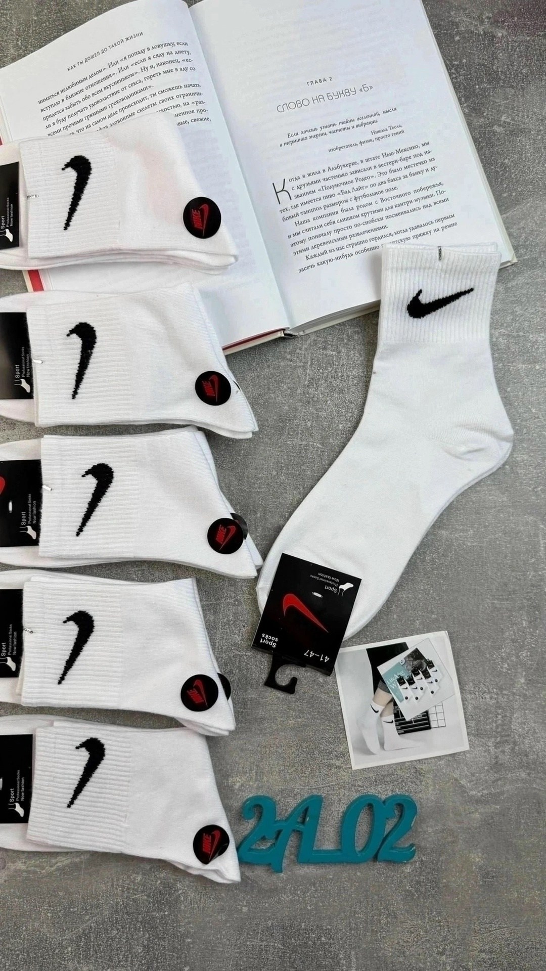 носки мужские,комплект носки мужские,носки мужские спортивные,носки мужские 10 пар,белые короткие носки адидас