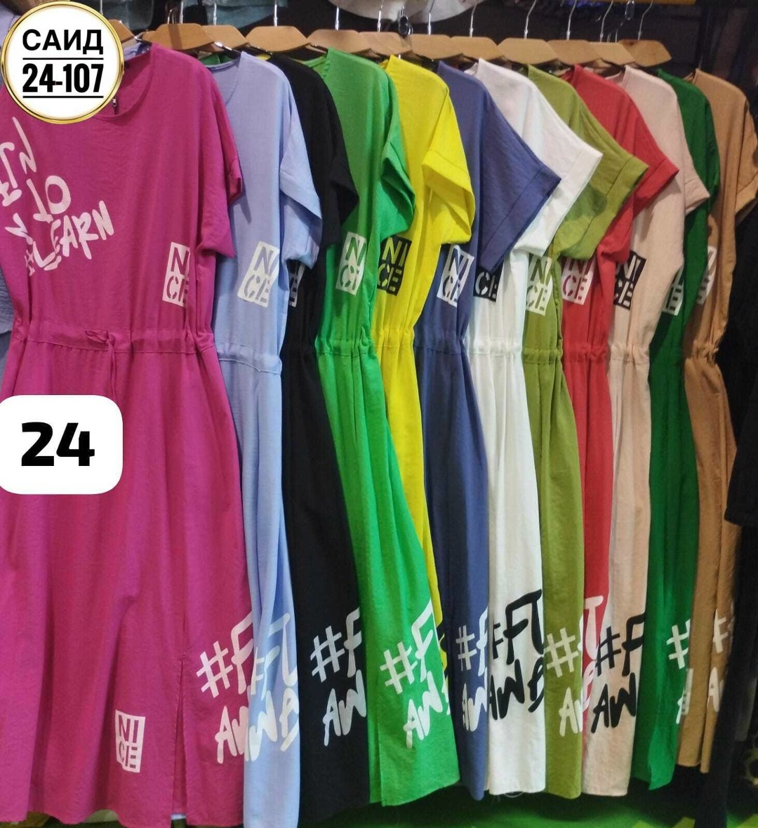 платье женской,платье женское спортивное,платье,платье женской летнее,платье летнее