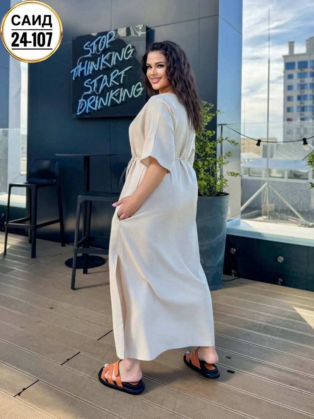 платье свободного фасона,платье свободного кроя,платья женские длинные,платье женской,длинное платье