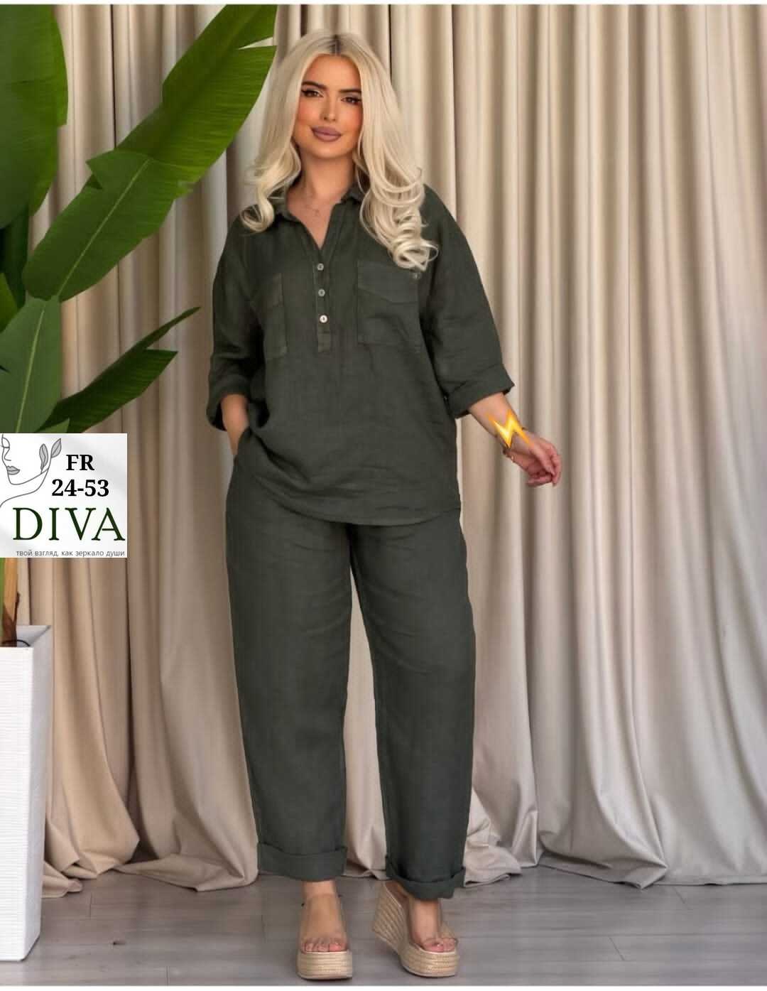 костюм классический udel размер 50-52 голубой,брючный костюм,брючный костюм летний,костюм женский,брючные костюмы женские