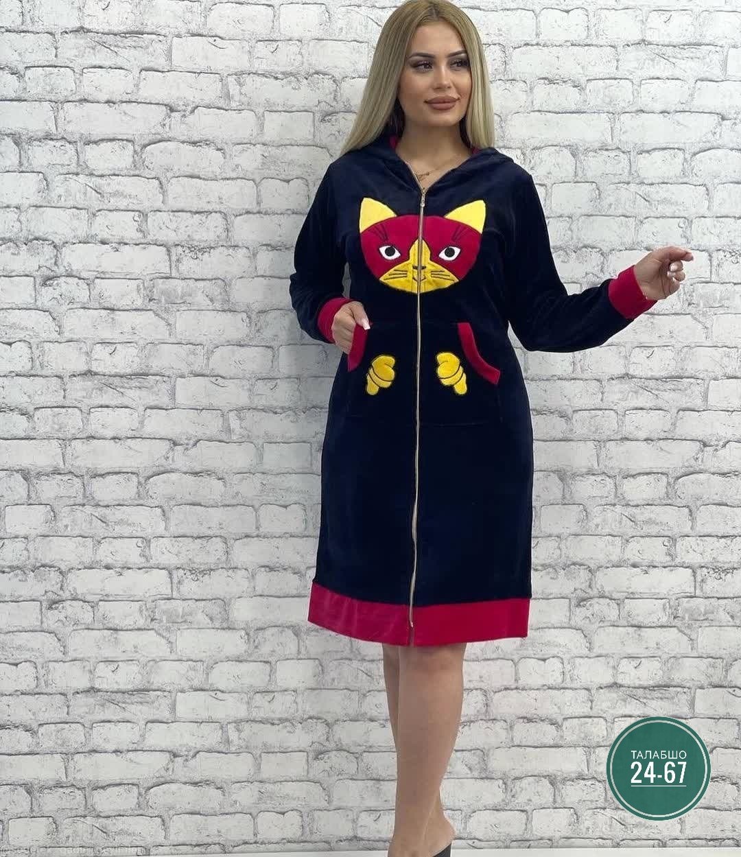 халат из велюра,халат велюровый женский,халат женский,халат женский домашний велюровый на молнии,роскошный халат