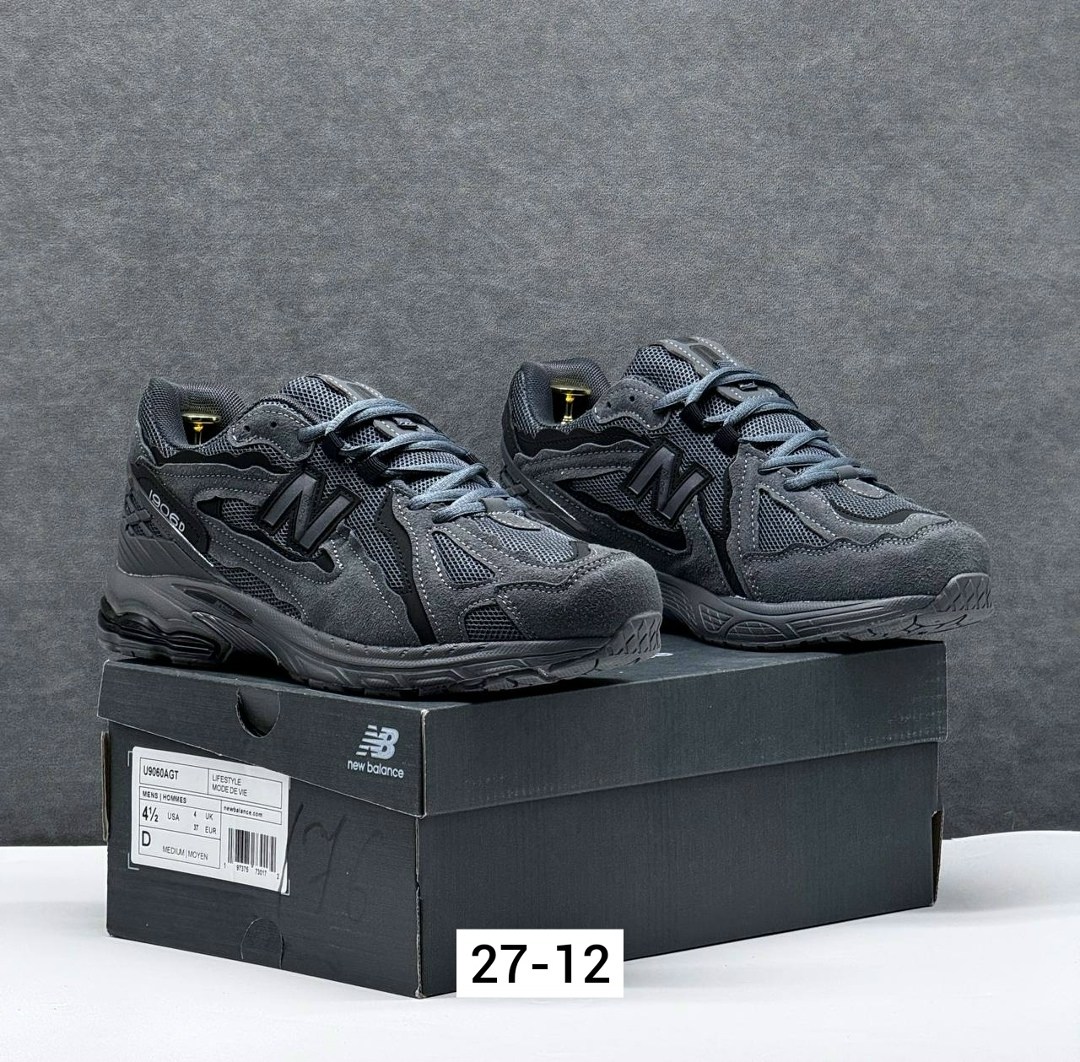 кроссовки new balance 1906,кроссовки мужские new balance,кроссовки мужские new balance 1906 r,кроссовки new balance 1906 r,кроссовки new balance