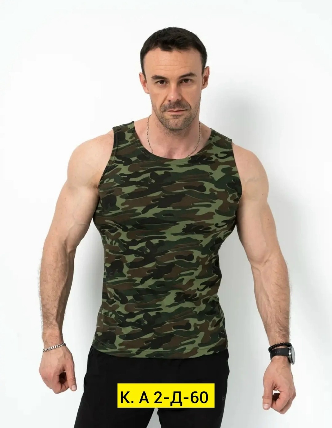 майка камуфляжная мужская,майка камуфляжная,майка камуфляж,майка мужская камуфляж "флора"зеленая,зелена футболки камуфляж