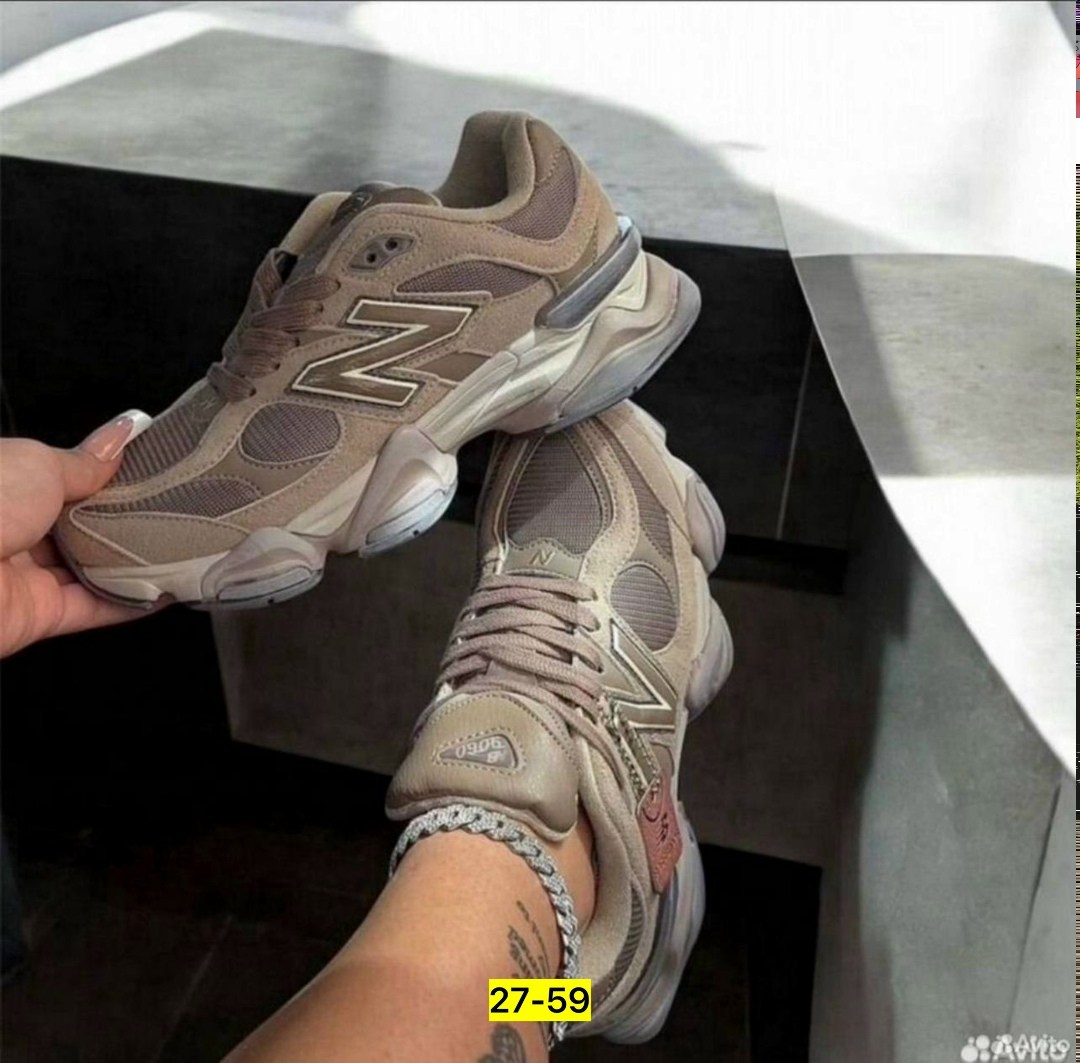 кроссовки new balance 9060,женские кроссовки new balance,кроссовки new balance,кроссовки new balance 9060 бежевые,new balance 9060 коричневые кроссовки