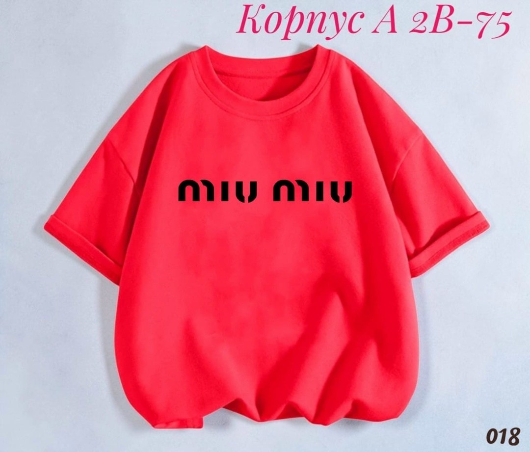 футболки женская,футболки женская оверсайз,футболки и майки,футболки оверсайз с принтами,летние футболки