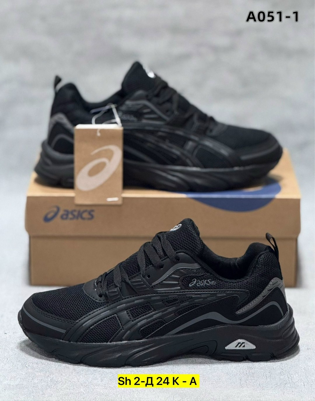 кроссовки мужские asics,кроссовки, спортивная,кроссовки asics,мужские кроссовки