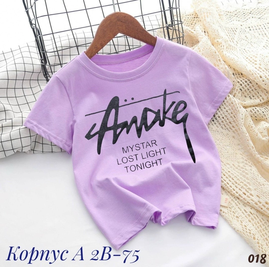 детская футболка,футболки для мальчиков,футболки детские,футболки для девочек,футболка зелено