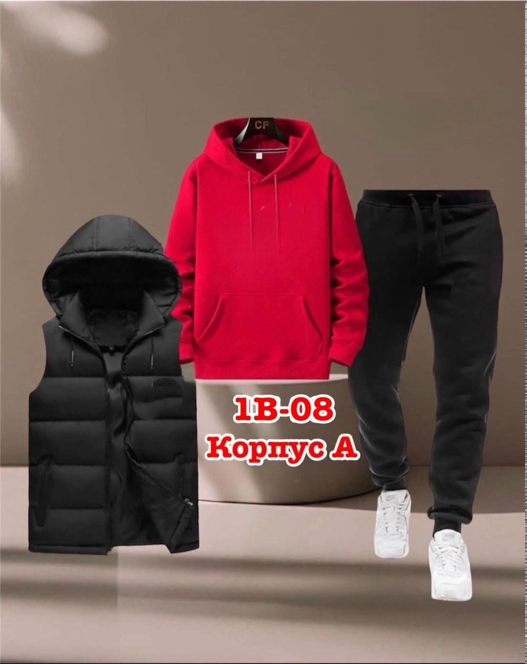 костюм спортивный мужской,костюм спортивный мужской reebok, код 2177446,спортивный костюм мужской теплый adidas,мужской костюм на синтепоне,костюм спортивный мужской nike