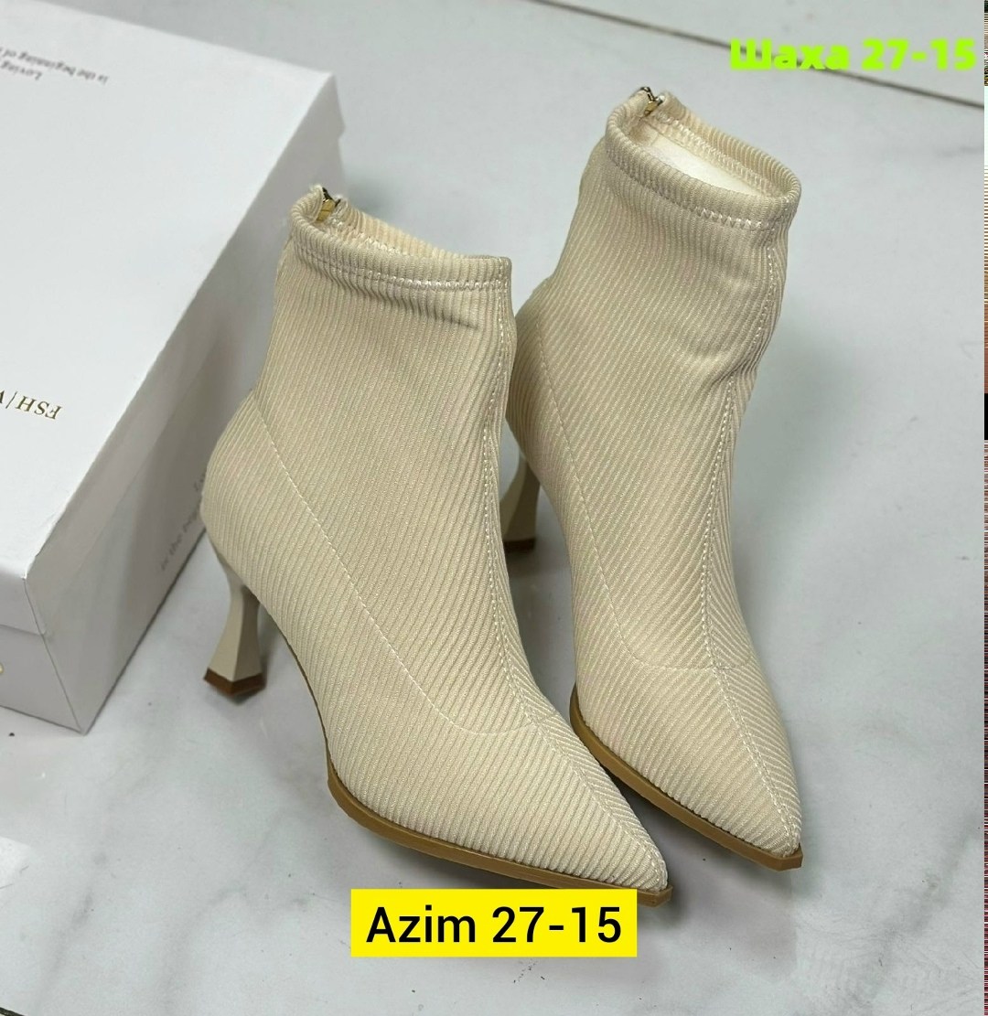 ,женские ботильоны,стильные ботильоны,ботильоны весенние,женские полусапожки