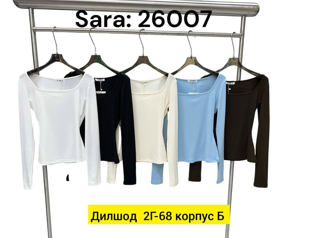 женская кофта,лонгслив женские,кофточка,кофта с вырезом,кофта джемпер