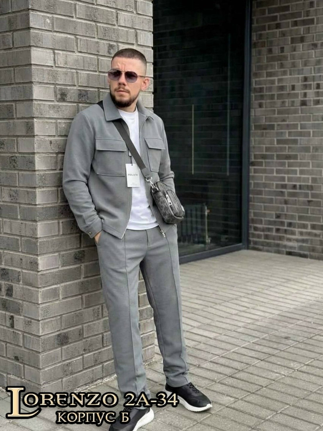 спортивный костюм brunello cucinelli,повседневный костюм,мужская мода,костюм мужской,костюм спортивный