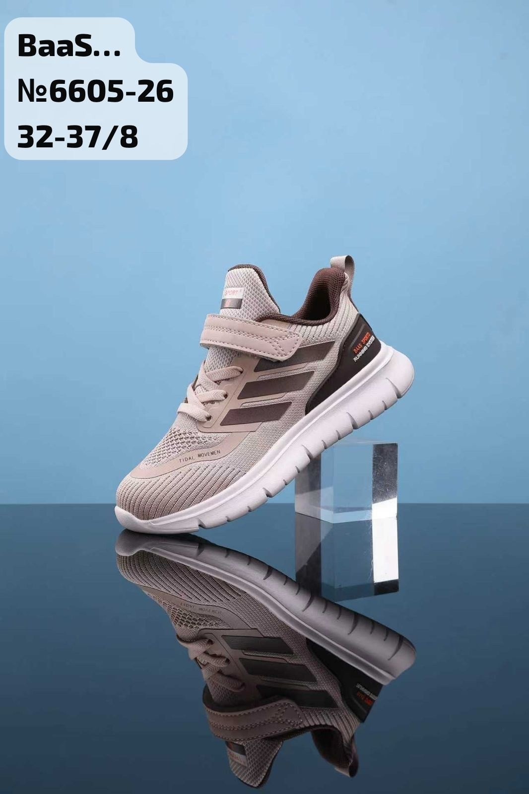 кроссовки adidas,кроссовки детские adidas,кроссовки adidas runfalcon,кроссовки,кроссовки летни