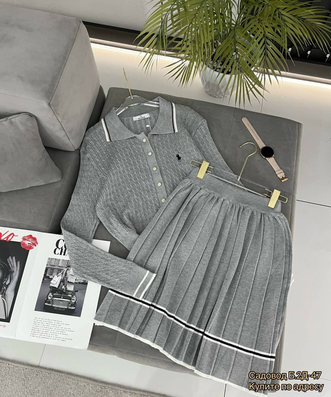 трикотажные костюмы,женский костюм,костюмчик,костюм стильный,костюм вязаный с юбкой