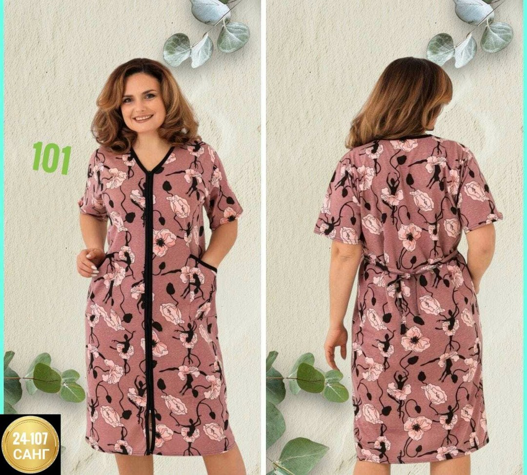 трикотажный халат,халат женский,халат домашний женские,халат женский домашний халаты,женские халаты для дома