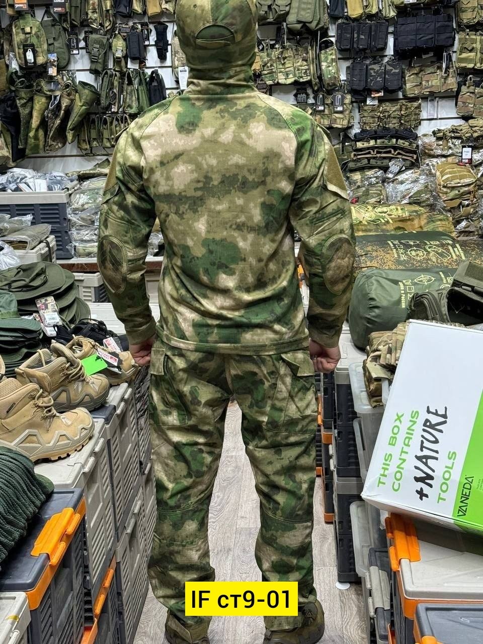 костюм тактический,костюм демисезонный горка 5 мультикам,тактический костюм мультикам,костюм горка 6м летний мультикам,костюм мультикам демисезонный