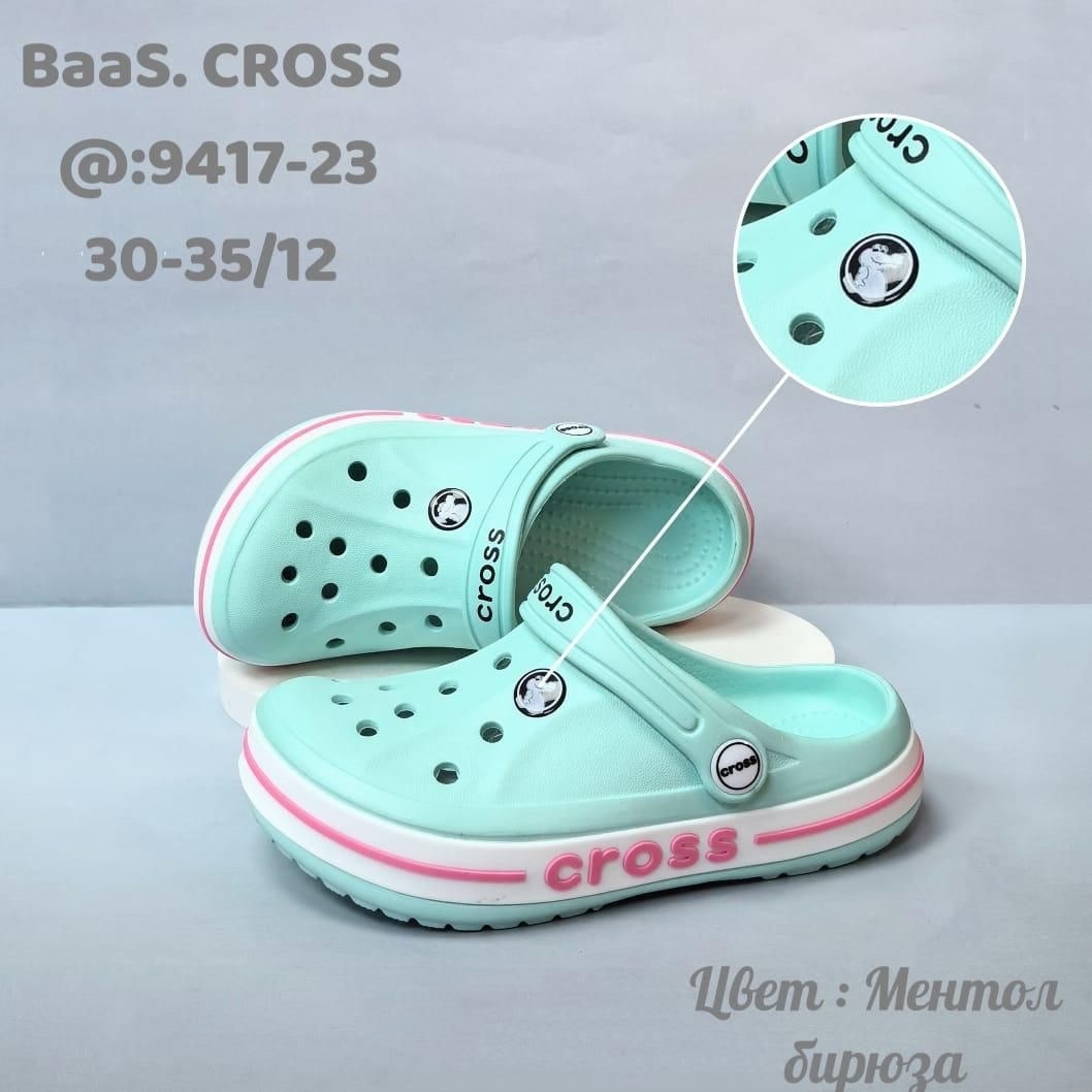 кроксы женские,сабо crocs,,кроксы сабо детские,крокс