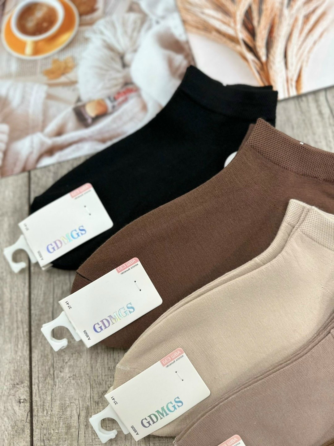 носки короткие набор 5 пар,носки женские 10 пар,носки turkan женские 10 пар,женские носки,носки короткие набор 10 пар