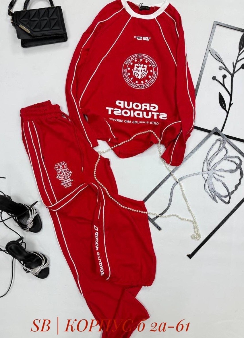 спортивный костюм двойка sporty&rich w suits,спортивный костюм,женский спортивный костюм,костюмчик,костюм трикотажный