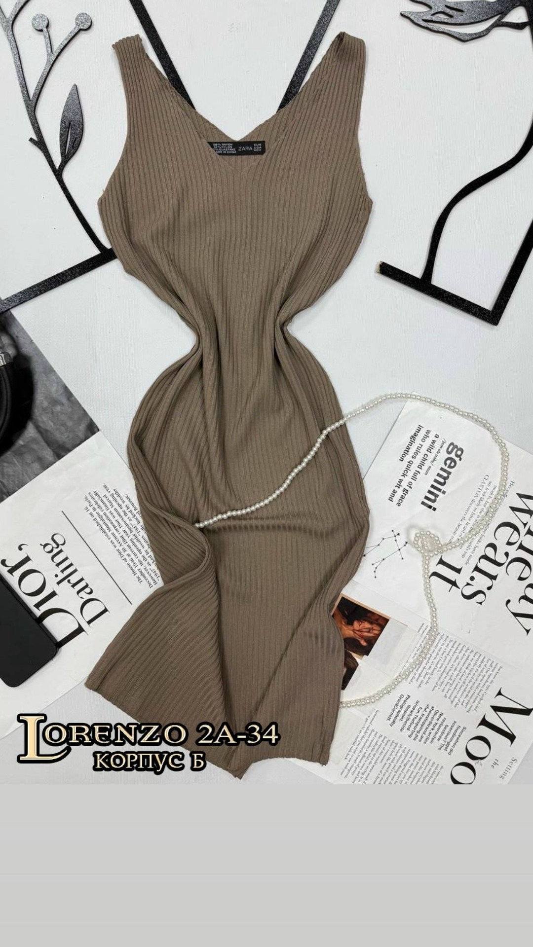 трикотажное платье,женская платья лапша,платье,женское платье,облегающее трикотажное платье