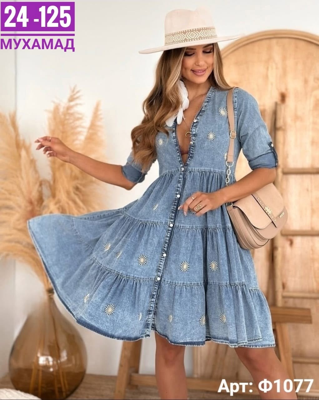 платье женское джинсовое,джинсовое платье,джинсовое платье на пуговицах с оборками shein,платье женское джинсовое платье,платье джинс