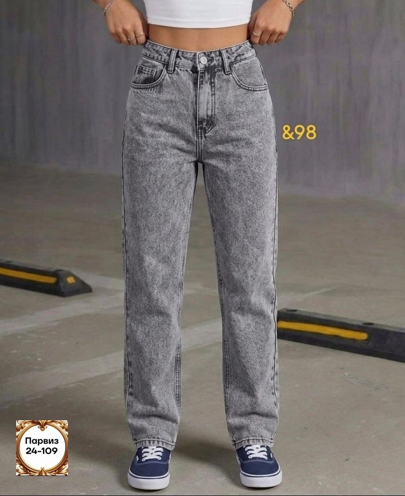 женские джинсы,джинсы бананы широкие favorite seven,женские джинсы мом,джинсы,джинсы бананы женские голубого цвета