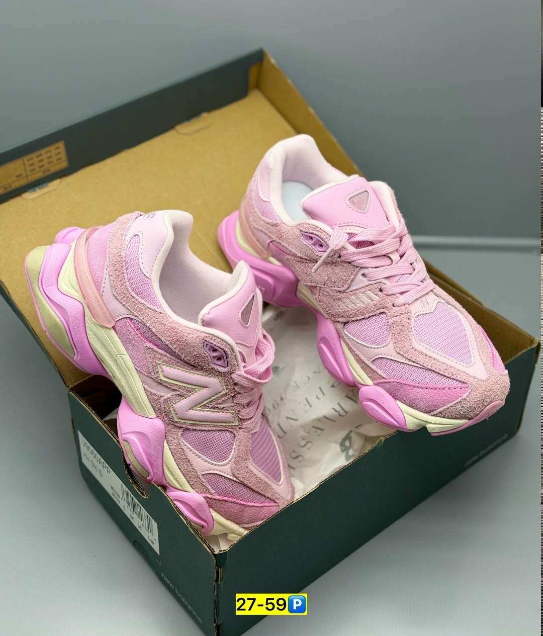 кроссовки new balance 9060,кроссовки new balance,кроссовки new balance женские,кроссовки женские new balance 9060,new balance розовые