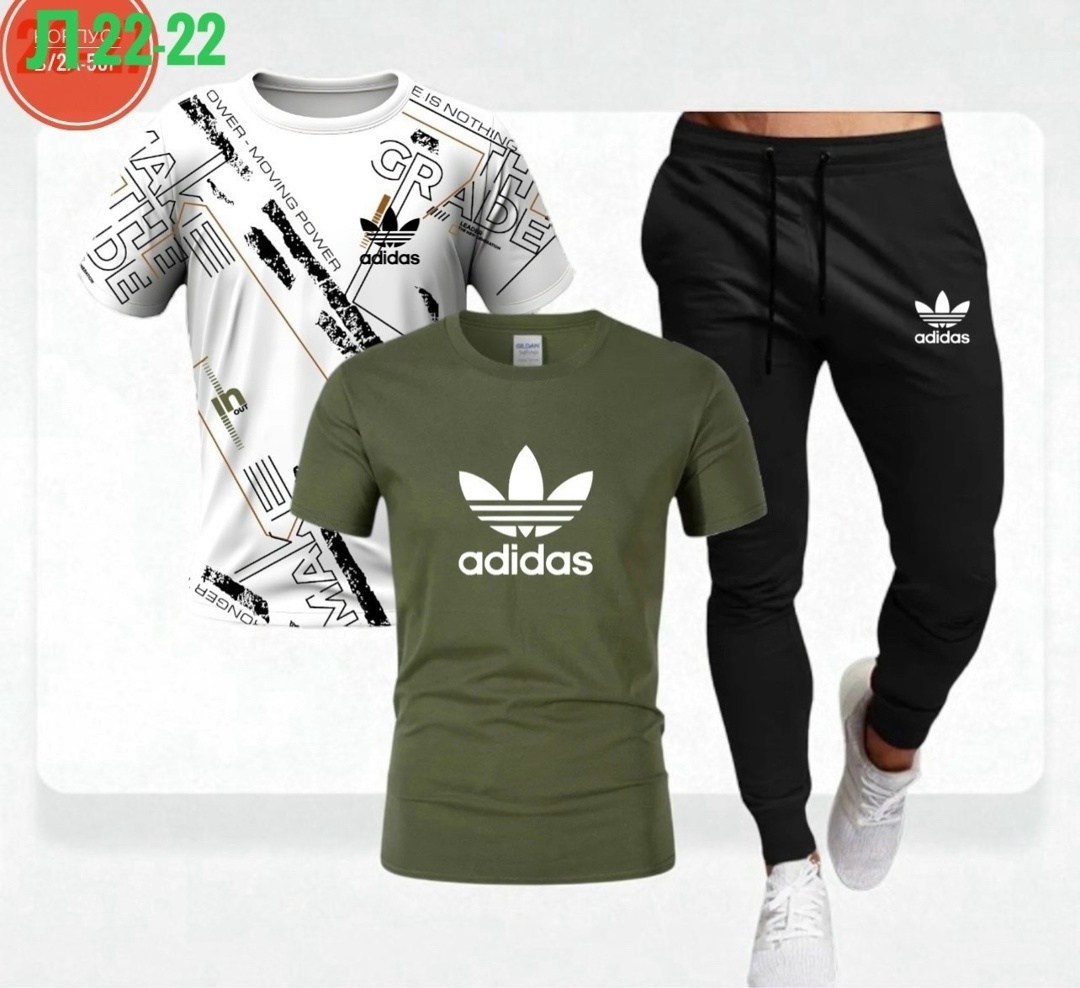 спорт костюм,спортивный костюм adidas,мужские спортивные костюмы,костюм мужской,мужская мода