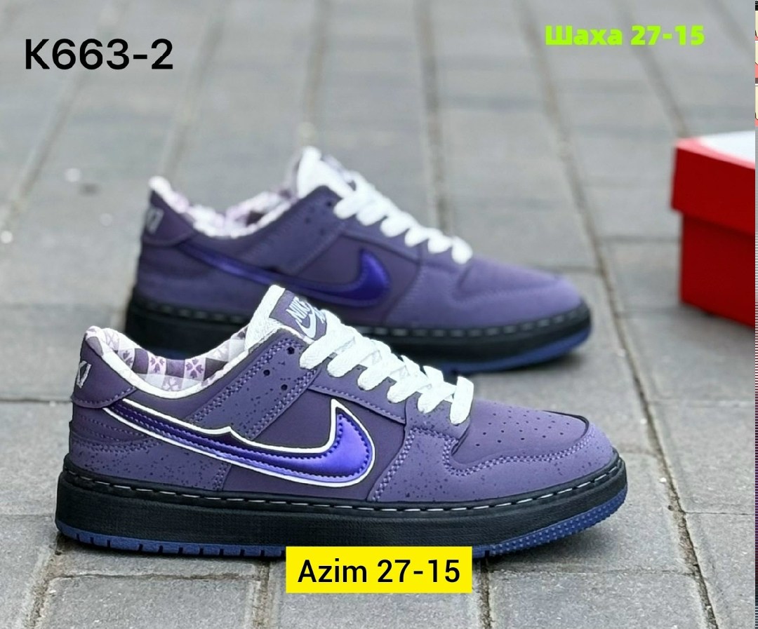 кроссовки,nike кроссовки,кроссовки nike sb dunk low,кроссовки nike sb dunk low purple,nike sb dunk low purple