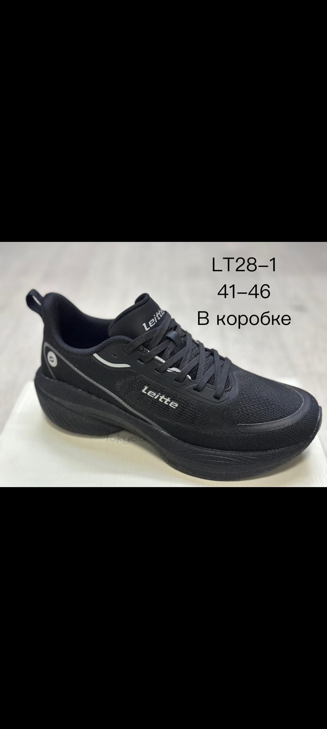 adidas zx 750 кроссовки,кроссовки адидас zx 750,adidas zx 750,adidas original zx 750,кроссовки мужские adidas zx 750