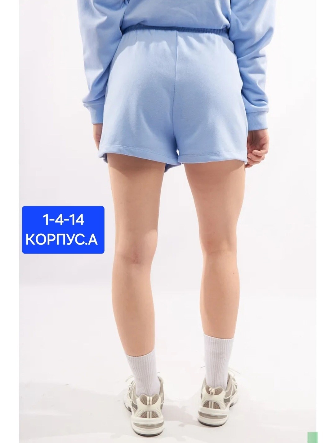 шорты женские трикотажные,женские шорты из футера,шорты женские,шорты женские летние спортивные,трикотажные шорты