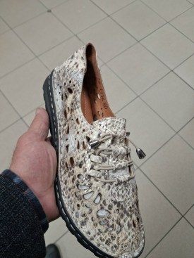Мокасины