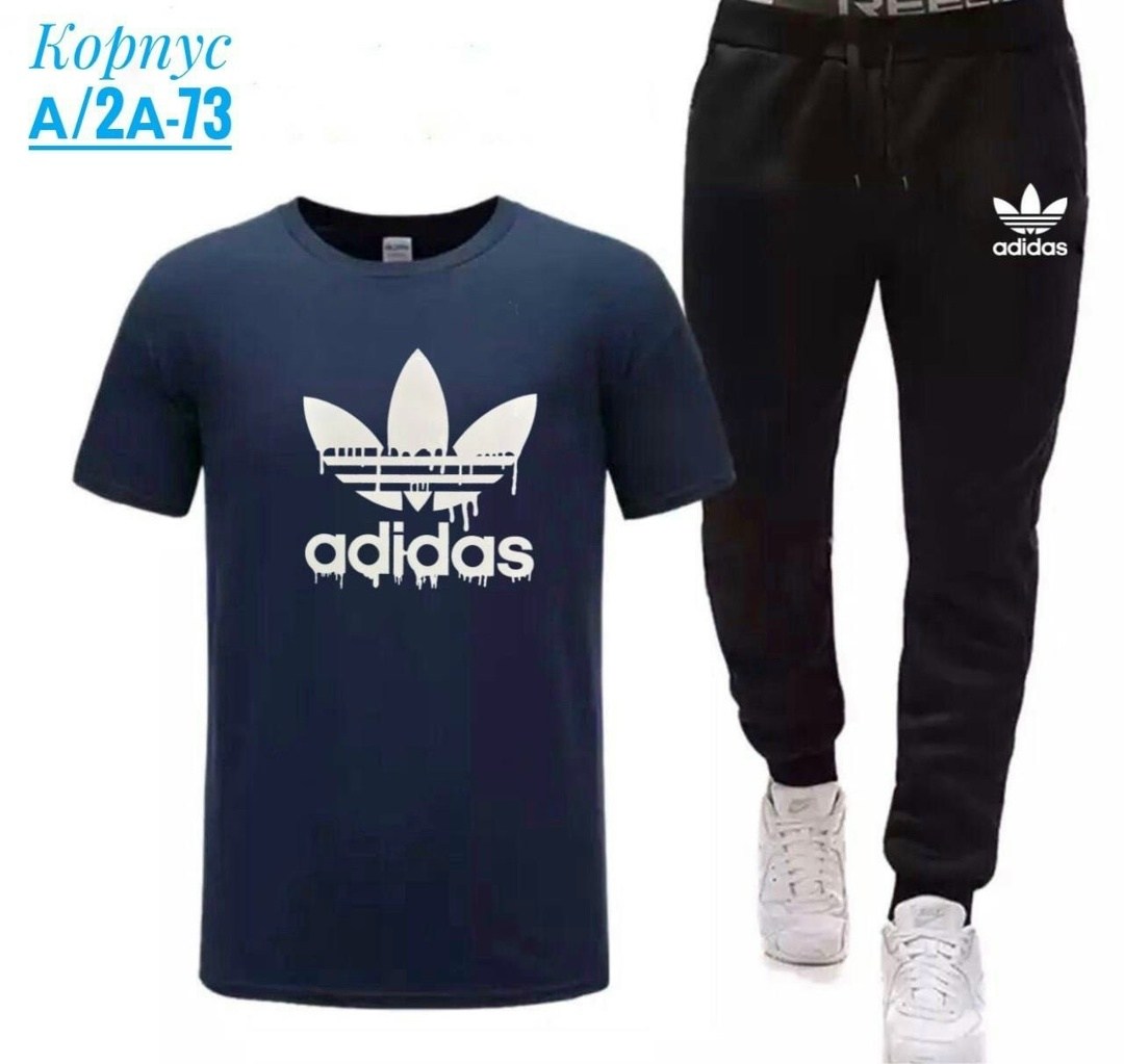 спортивные костюмы мужские,спортивные костюмы для мужчин,спортивные костюмы,adidas originals adidas,мужские футболки adidas originals